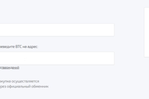 Официальный сайт kraken kraken clear com