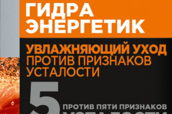 Поддержка кракен шоп