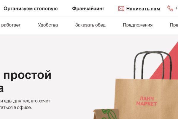 Кракен лого маркетплейс