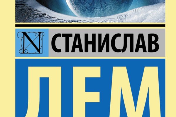 Кракен маркетплейс kr2web in площадка