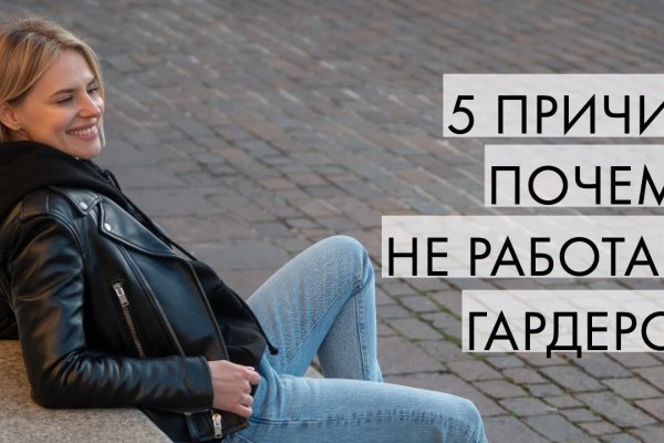 Kraken торговая площадка ссылка