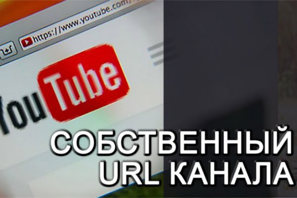 Ссылки на даркнет сайты