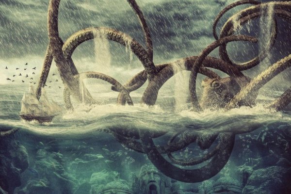 Solaris kraken