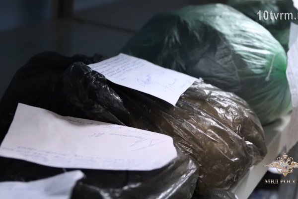 Darknet магазин