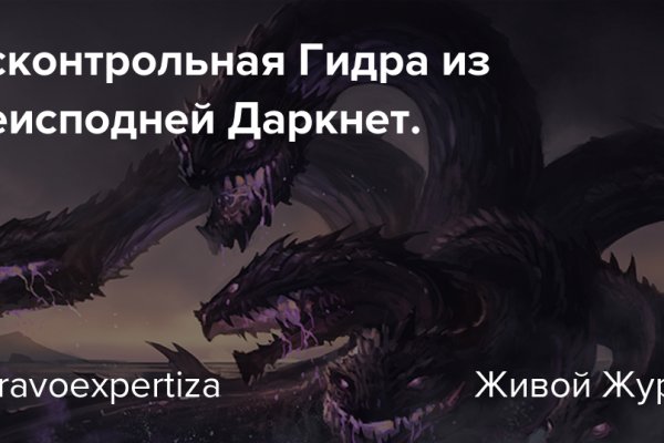 Solaris darkmarket