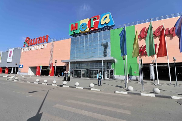Официальный сайт кракен тор