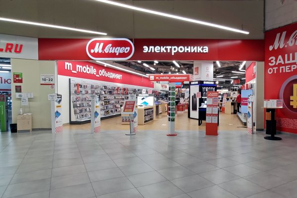 Войти в кракен