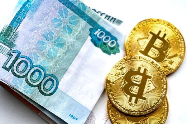 Что случилось с кракеном маркетплейс