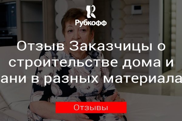 Где купить наркоты