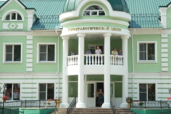 Что с кракеном сегодня сайт