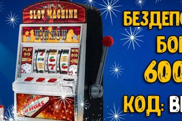Кракен онион зеркало