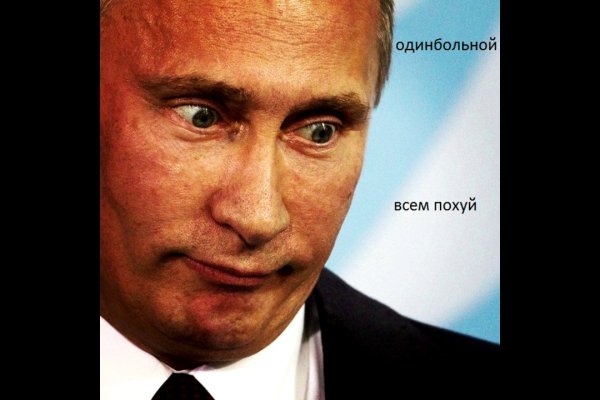 Кракен нарко