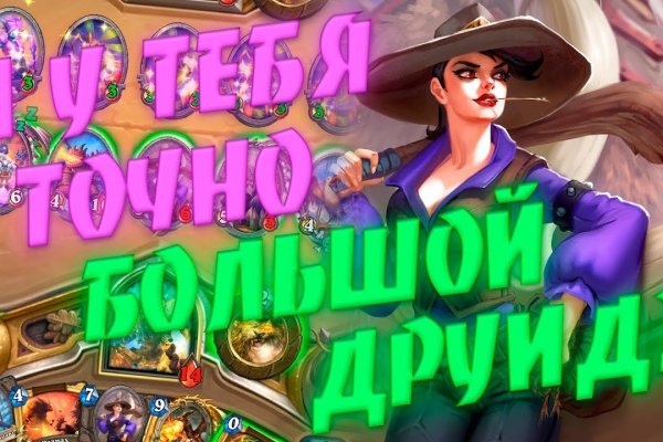 Kraken официальный сайт ссылка через tor