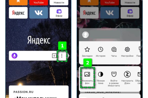 Кракен даркнет kraken link24 info