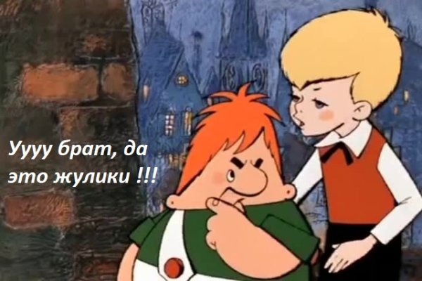 Кракен маркетплейс ассортимент