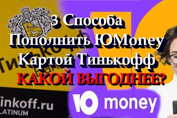 Кракен сайт ссылка тор браузере