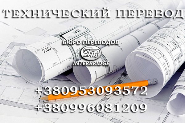 Сайт кракен тор браузера