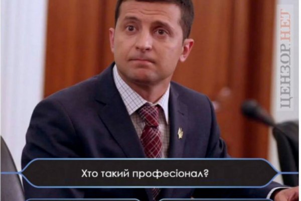 Что такое кракен маркет торкнет