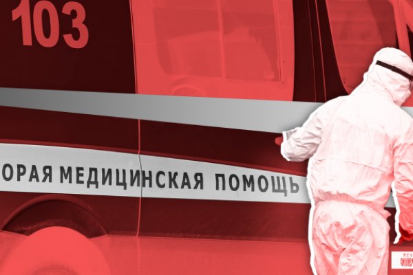 Kraken дарк магазин
