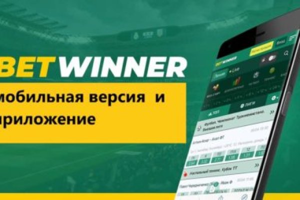 Кракен черный сайт