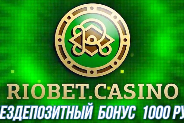 Ссылка кракен сегодня
