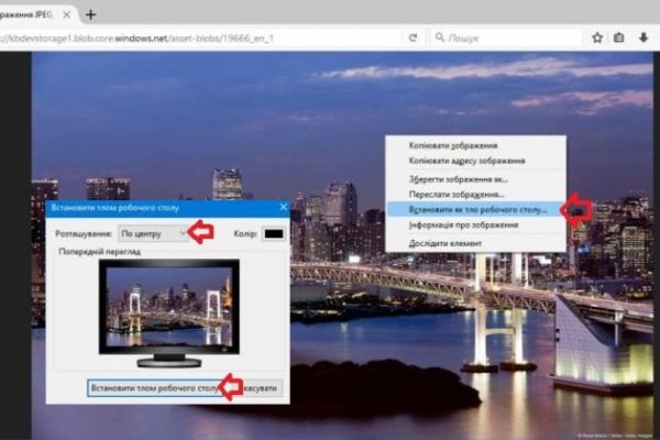 Кракен зеркало krakenat2krnkrnk com