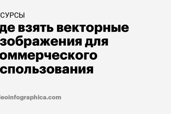Kraken darknet зеркала кракен обход