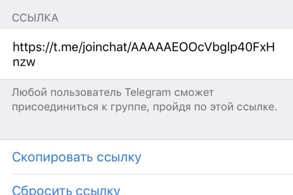 Кракен маркетплейс реклама текст