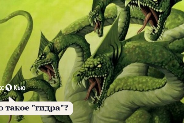 Кракен наркошоп сайт