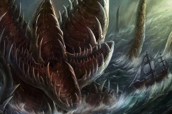 Kraken площадка