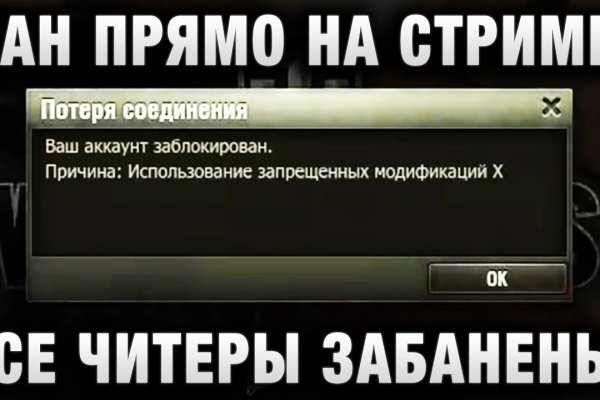 Кракен даркен