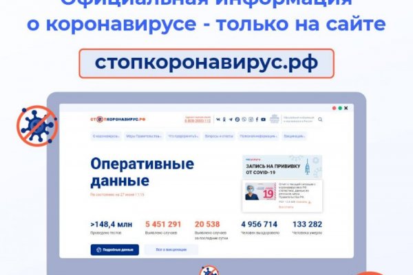 Кракен маркет дарнет только через тор