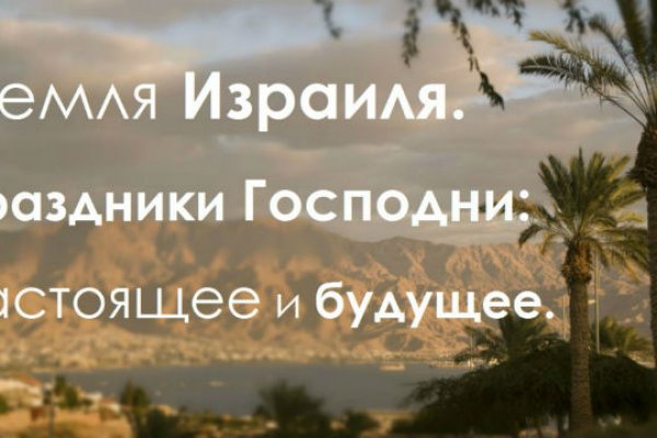 Короткая ссылка на кракен