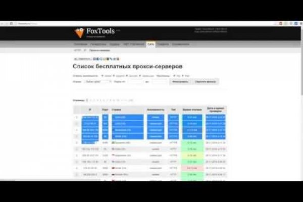 Кракен маркетплейс работает