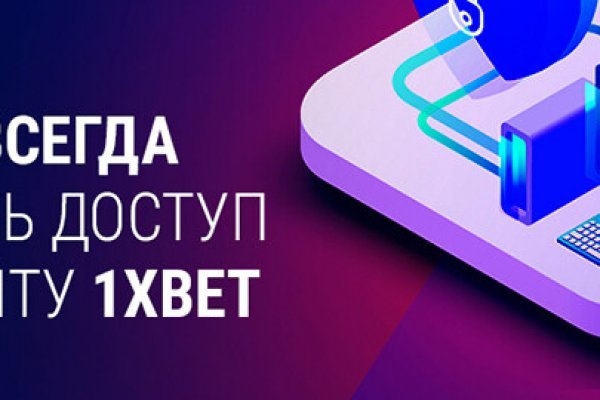 Kraken рабочая ссылка onion