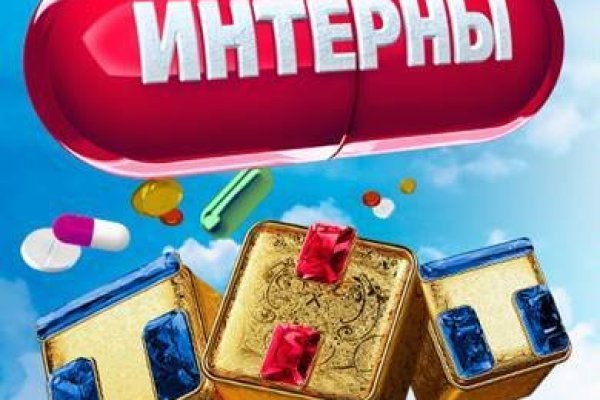 Кракен как зайти ссылка
