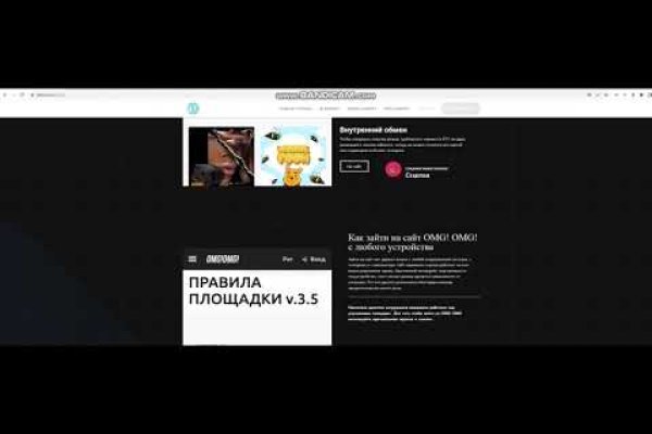Kraken зеркала kr2web in