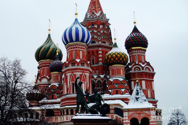 Ссылки в тор
