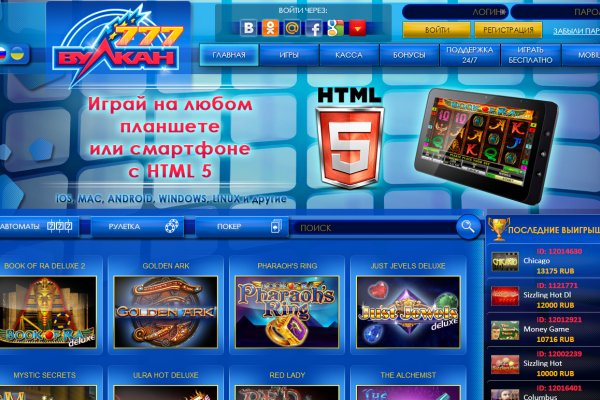 Кракен 9 at