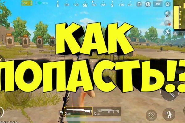 Кракен какой сайт