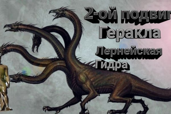 Официальный сайт даркнет