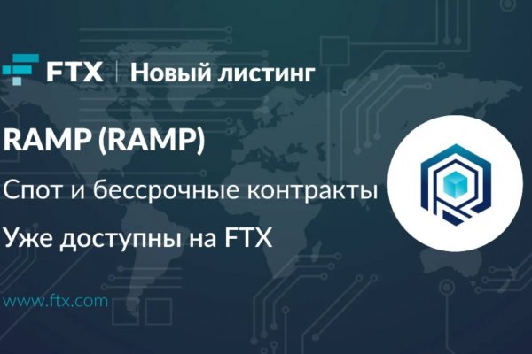 Зайти на кракен через браузер