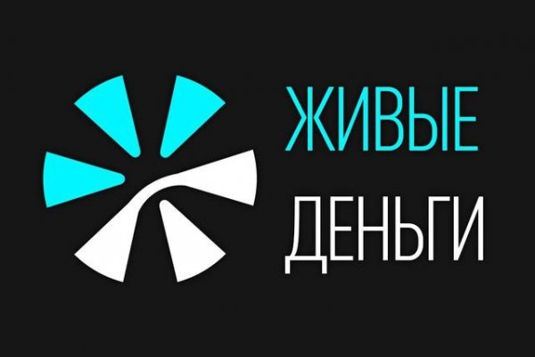 Даркнет официальный сайт на русском