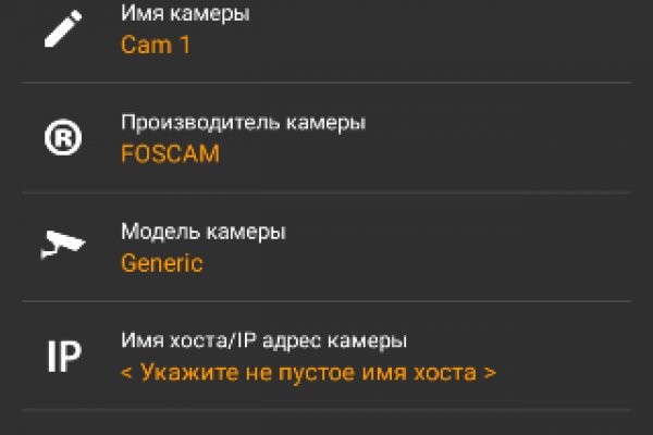 Сайт кракен магазин kraken2 tor2 xyz