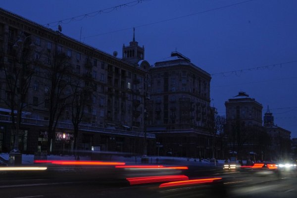Как попасть на кракен с айфона