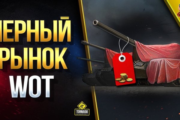 Кракен это наркотики