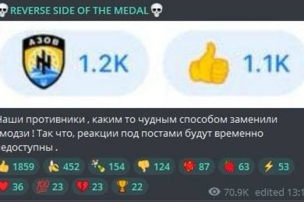 Кракен маркетплейс