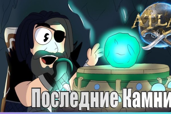 Что продают на кракене