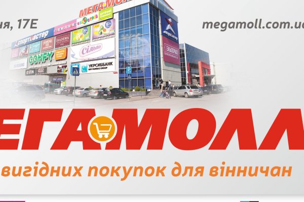 Кракен магазин наркотиков